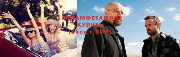 дурь Инта