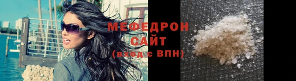 кокаин перу Инсар