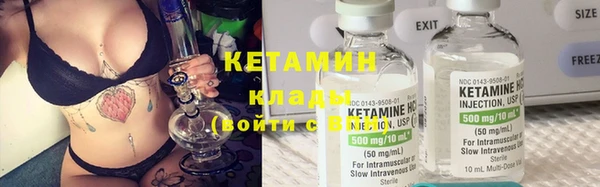 трава Иннополис