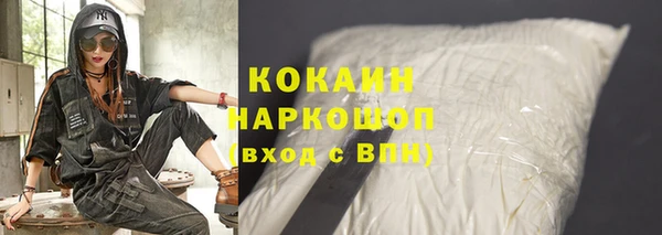 трава Иннополис