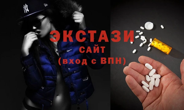 кокаин перу Инсар