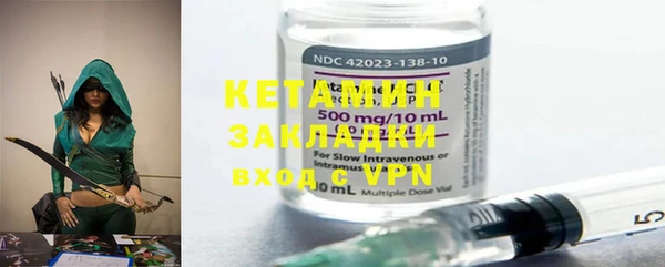 дурь Инта