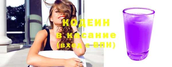 кокаин перу Инсар