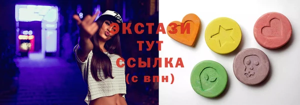 кокаин перу Инсар