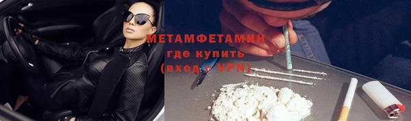 трава Иннополис