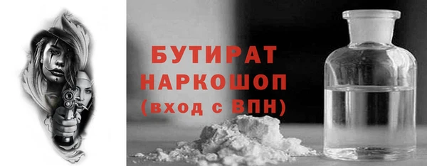 кокаин перу Инсар