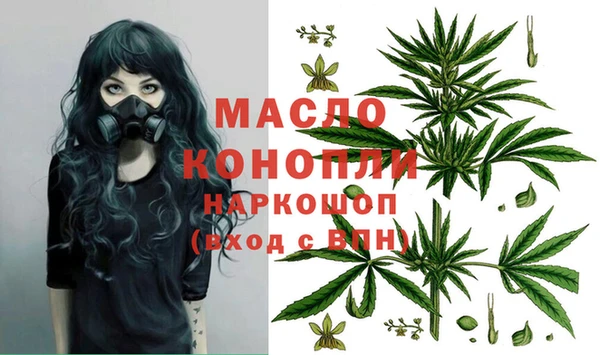 кокаин перу Инсар