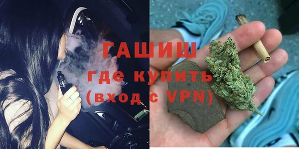 трава Иннополис