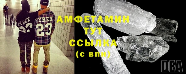 трава Иннополис
