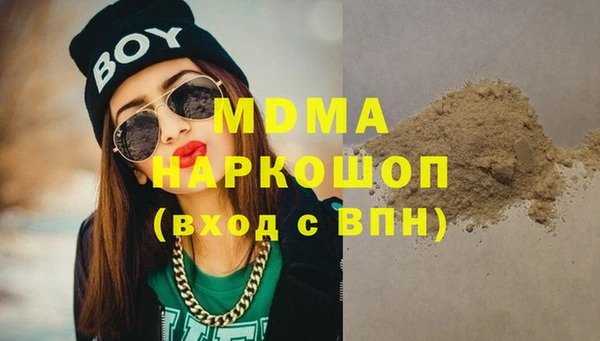 не бодяженный Канск