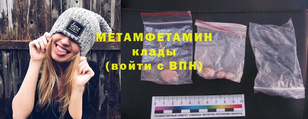 дурь Инта
