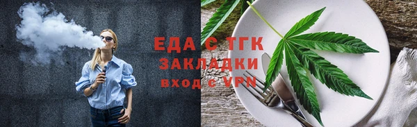 кокаин перу Инсар