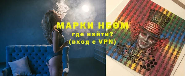 трава Иннополис