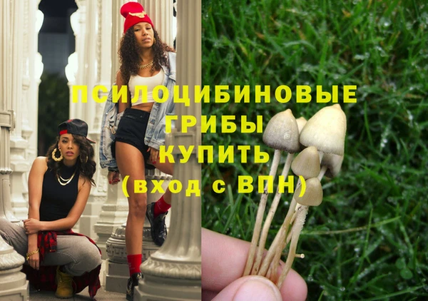 кокаин перу Инсар
