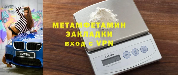 трава Иннополис