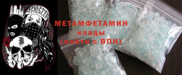 дурь Инта