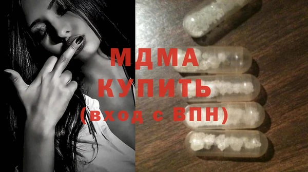кокаин перу Инсар