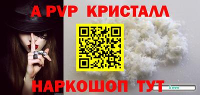 2c-b Лесосибирск