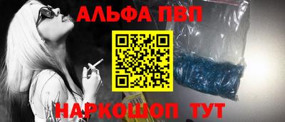 mix Ливны