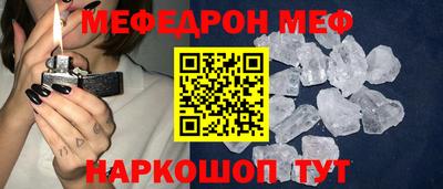 2c-b Лесосибирск