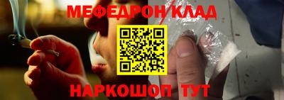 2c-b Лесосибирск