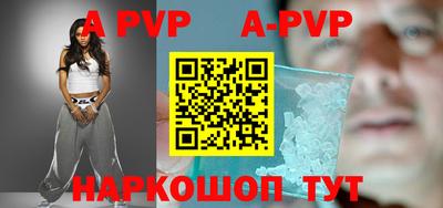 mix Ливны