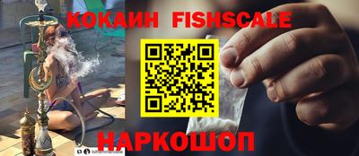 спиды Кумертау