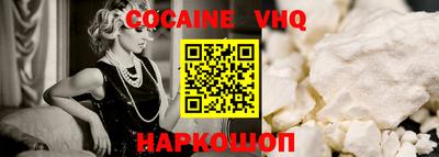 PSILOCYBIN Кулебаки