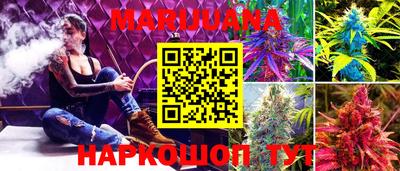 спиды Кумертау