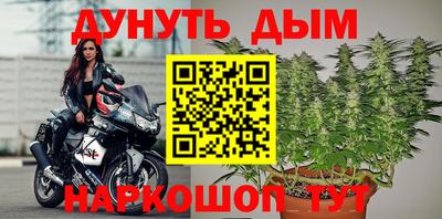 mix Ливны