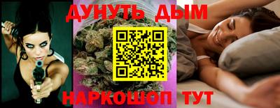 спиды Кумертау