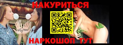 спиды Кумертау