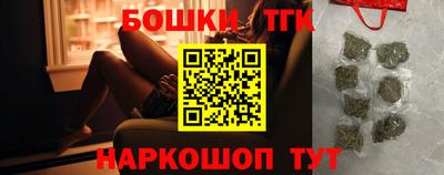 PSILOCYBIN Кулебаки