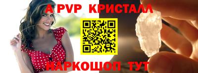 mix Ливны