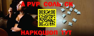 марки nbome Ликино-Дулёво