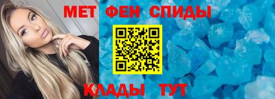 кокаин премиум Кунгур