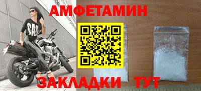 2c-b Лесосибирск