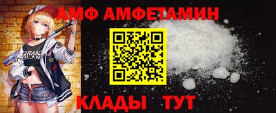 mix Ливны