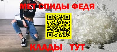 кокаин премиум Кунгур