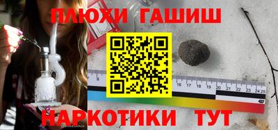 спиды Кумертау
