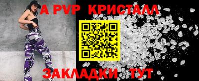 марки nbome Ликино-Дулёво