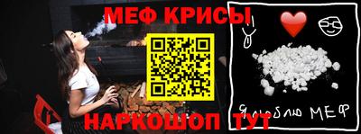 2c-b Лесосибирск
