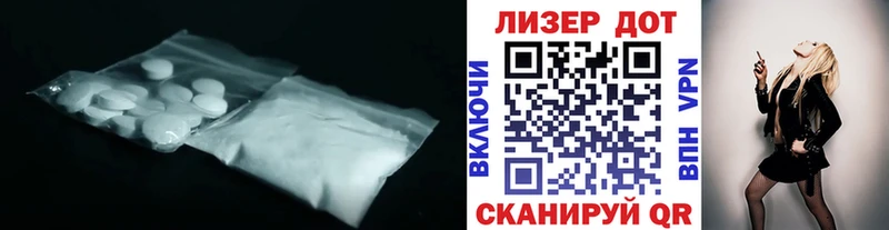 ЛСД экстази ecstasy  где можно купить наркотик  Ишимбай 